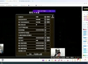 Cryin：感觉EDG最多赢一把iG，赢一把应该是最后的倔强了
