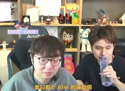 Mark：我是和JKL搭挡最久的下路 跟他打了200多场 宝蓝才100多场