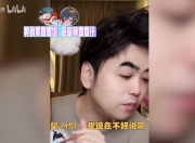 朱开：我觉得JDG和BLG能进MSI 学弟会在BO5比BO3更支棱一些