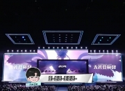 IG发布对阵FPX赛场语音：无敌剑魔没毛病呀！暗号正确继续前进！