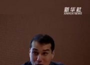 国际乒联副主席刘国梁正式成为联合国运动会亲善大使